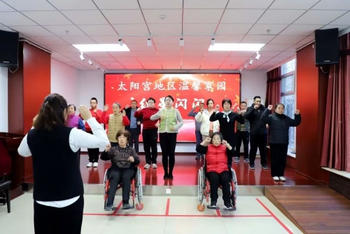 图为温馨家园组织开展残疾人文化活动